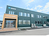 Hokuetsu denken Co.,Ltd.