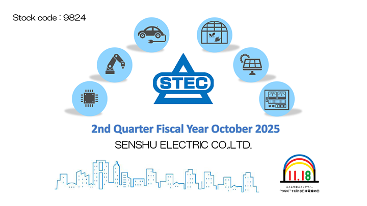 Financial Results (Q2 FY2025.10)