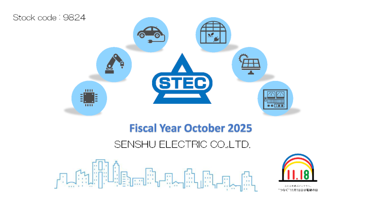 Financial Results（FY2025.10）
