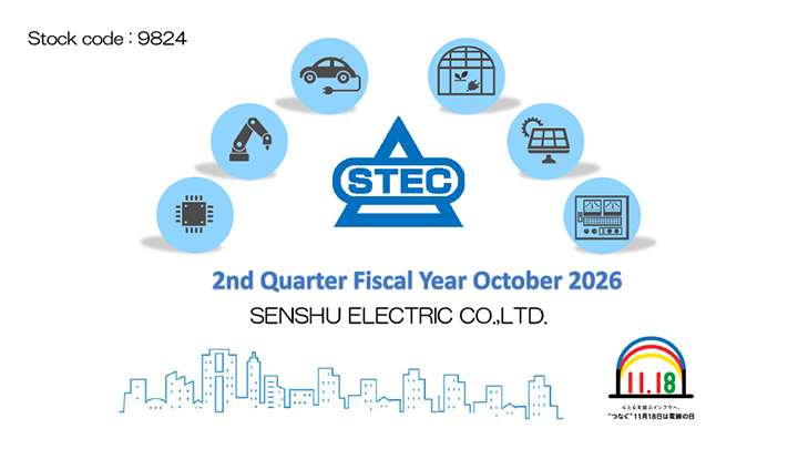 Financial Results (Q2 FY2026.10)