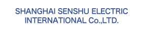 SHANGHAI SENSHU ELECTRIC INTERNATIONAL Co.,LTD.
